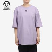 Adidas GN4782 T恤 阿迪达斯正品 三叶草女子简约宽松运动短袖