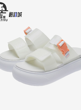 Puma/彪马正品夏季女子厚底舒适透气运动休闲时尚凉鞋384433-02
