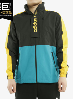 Adidas/阿迪达斯正品NEO秋季新品男子休闲连帽夹克外套FK9945