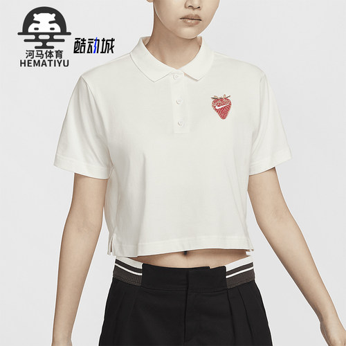 耐克女士短款开衩下摆翻领T恤