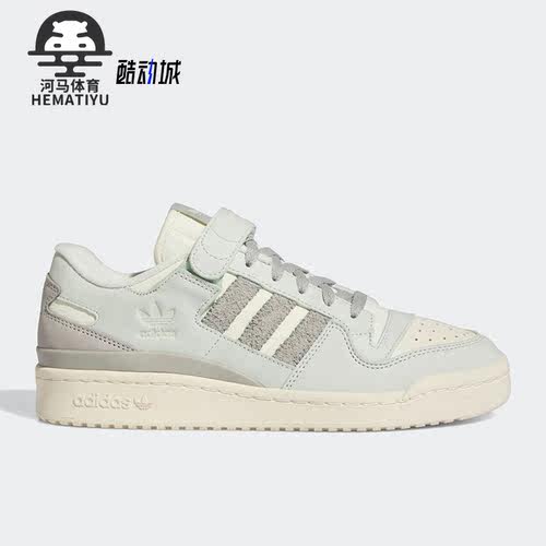 阿迪达斯男女运动休闲鞋