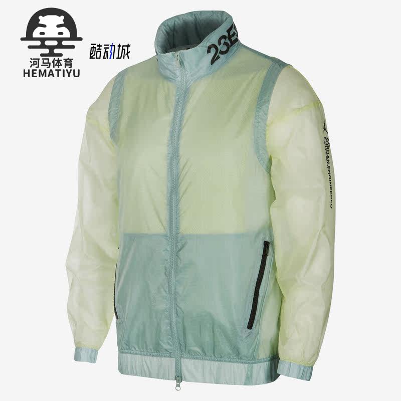 耐克正品男子训练夹克