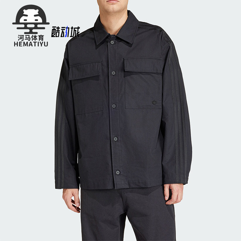 Adidas/阿迪达斯男士长袖衬衫