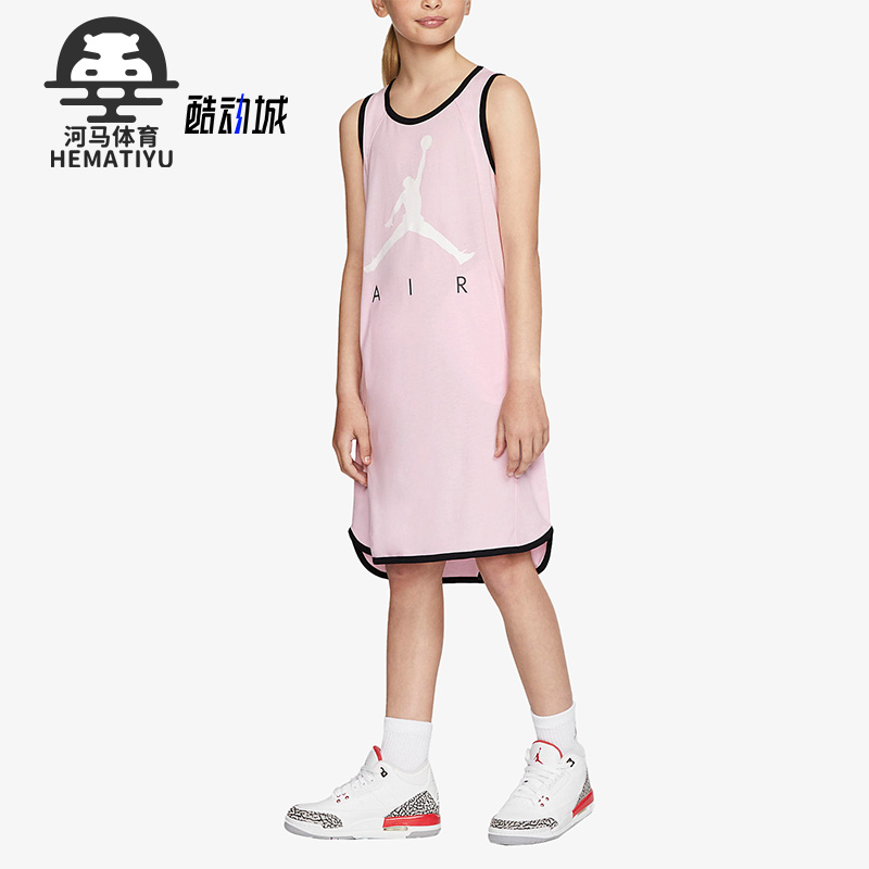 耐克JORDAN运动透气儿童连衣裙