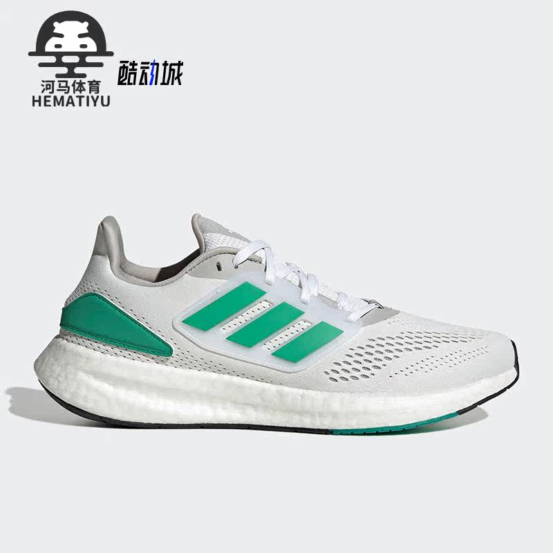 阿迪达斯男女运动休闲鞋