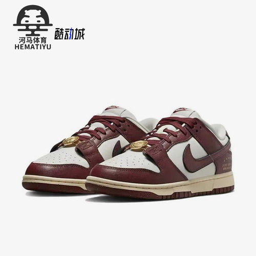 Nike/耐克正品DUNK LOW SE女子复古轻便运动板鞋DV1160-101