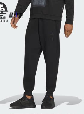 Adidas/阿迪达斯正品冬季新款男子时尚束脚运动长裤IP4905