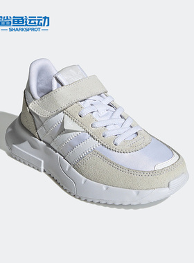 Adidas/阿迪达斯正品RETROPY F2 CF EL C儿童秋耐磨运动鞋 GX9068