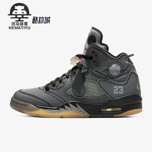 CT8480 Nike 复古高帮实战篮球鞋 JORDAN男女款 001 耐克正品