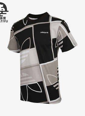 Adidas/阿迪达斯正品AOP LOGO PLAY T男子运动短袖T恤 H31314