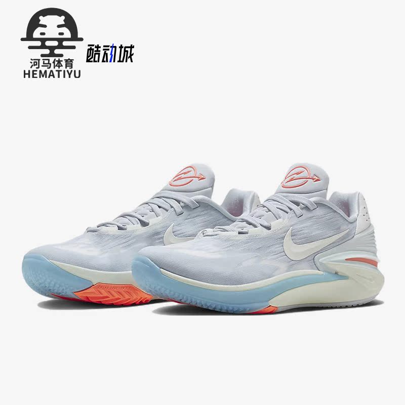 耐克正品男女通用篮球鞋