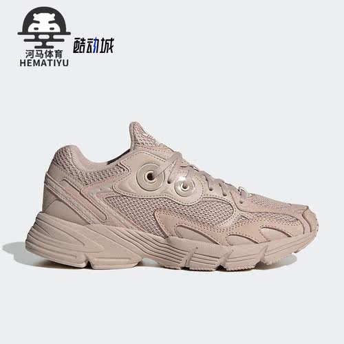 阿迪达斯三叶草女子运动休闲鞋