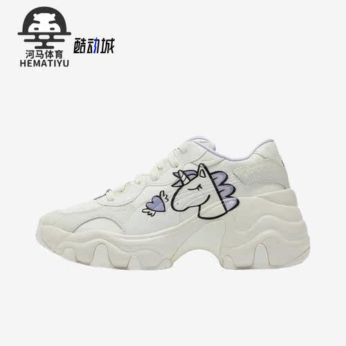 彪马正品女子时尚耐磨休闲鞋