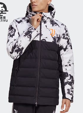 Adidas/阿迪达斯正品 秋季新款男子休闲舒适运动羽绒服FR4213