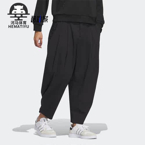 Adidas/阿迪达斯正品新款男女同款休闲运动梭织长裤IK3437
