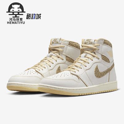 耐克正品男子运动休闲鞋