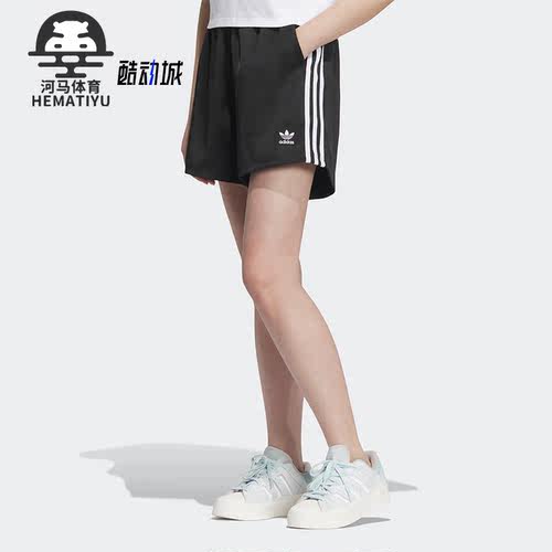 阿迪达斯女子运动休闲短裤