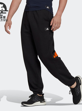 Adidas/阿迪达斯正品春季新款男子运动跑步长裤HB0458