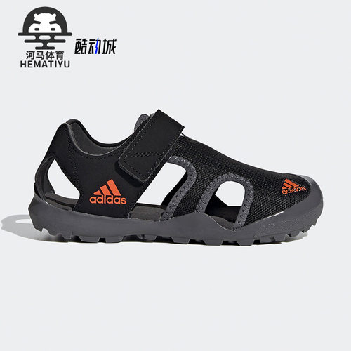 adidas阿迪达斯正品沙滩凉鞋
