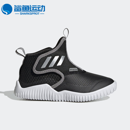 阿迪达斯大童一脚蹬海马鞋