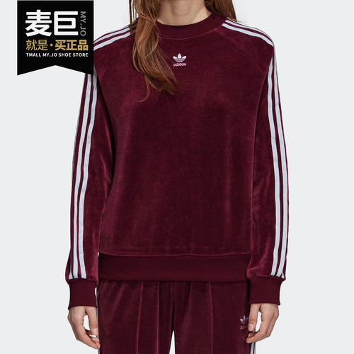 阿迪达斯三叶草女装套头圆领卫衣