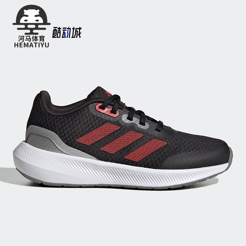 Adidas/阿迪达斯正品新款儿童透气运动跑步鞋IE7252