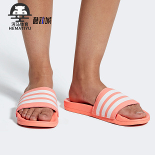 夏季 游泳运动凉鞋 阿迪达斯正品 拖鞋 B43528 男女同款 Adidas