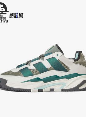 Adidas/阿迪达斯正品三叶草 Niteball男女运动休闲鞋H06509