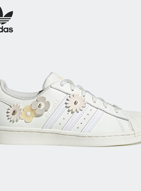Adidas/阿迪达斯正品夏季三叶草女子运动休闲鞋 GX2172
