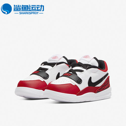 Nike/耐克正品婴童运动鞋
