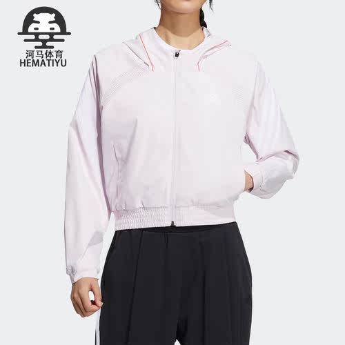 Adidas/阿迪达斯女子夹克
