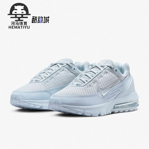 耐克女子舒适运动跑步鞋