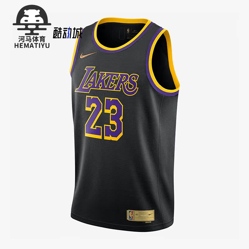 耐克詹姆斯JAMES男子篮球服背心