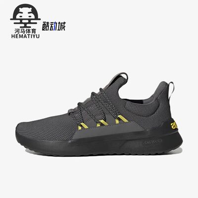 Adidas/阿迪达斯男子运动鞋