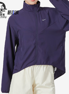 Nike/耐克正品新款女子运动跑步休闲梭织夹克外套FB4695-555
