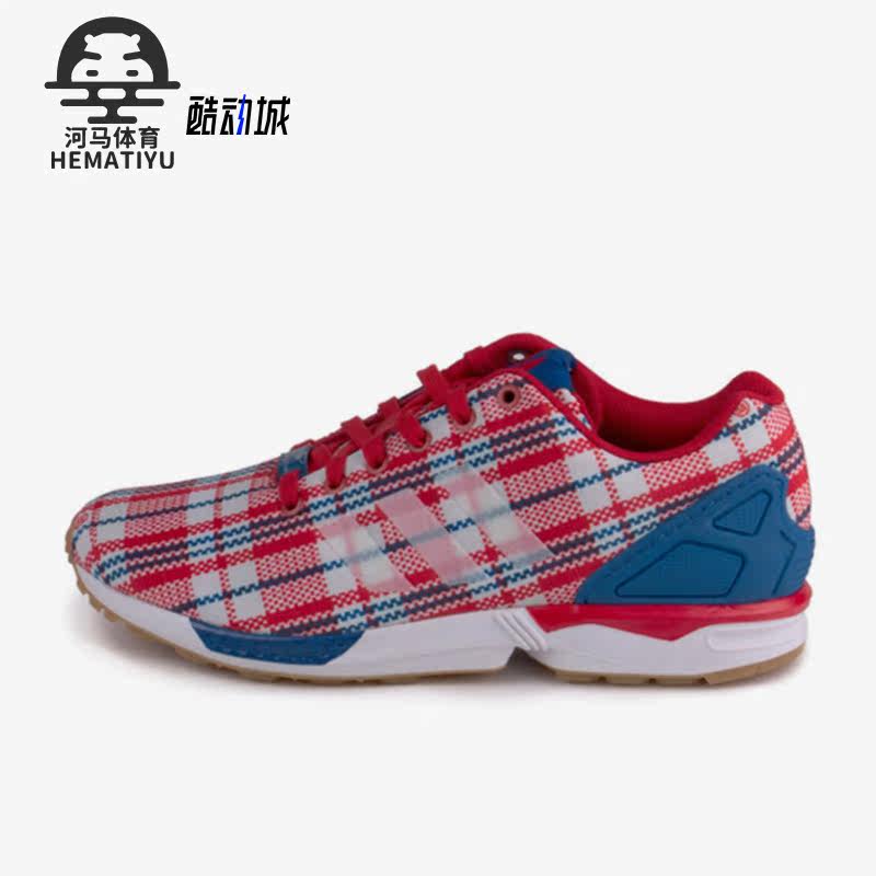 Adidas/阿迪达斯正品三叶草 ZX Flux男子运动跑步鞋S78096