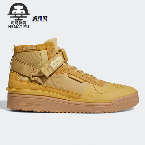 时尚休闲鞋Adidas/阿迪达斯
