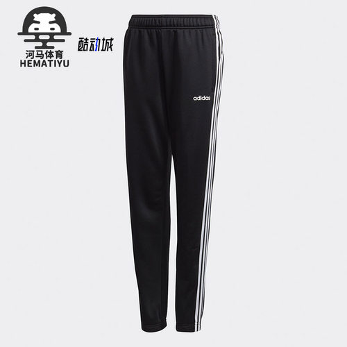 小童装Adidas/阿迪达斯长裤针织