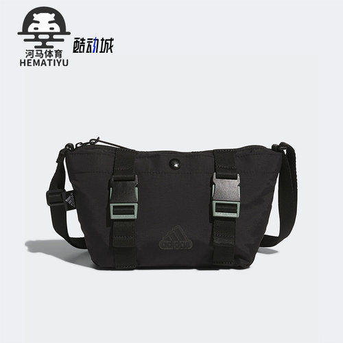 Adidas/阿迪达斯正品TE UT XBODY新款男女运动拎包挎包IA5263