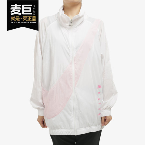 耐克女子大LOGO运动夹克外套