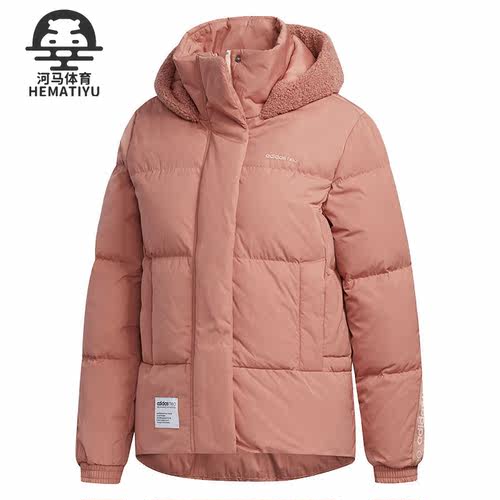 Adidas/阿迪达斯运动羽绒服