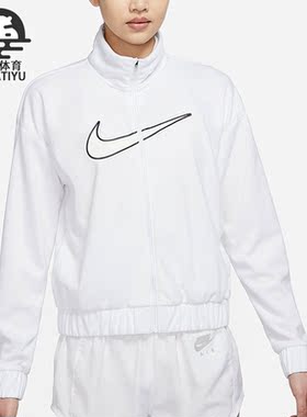 Nike/耐克正品秋季新款女子运动休闲舒适立领外套DQ6384-100