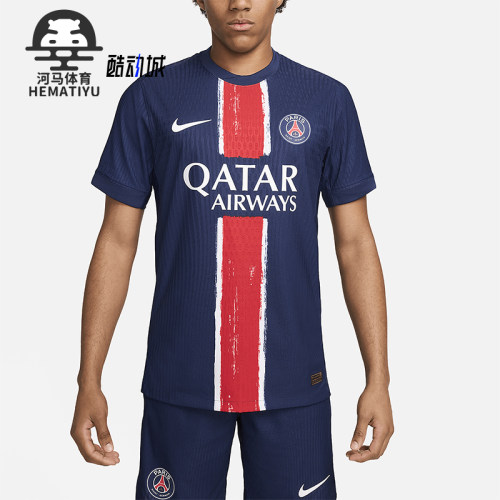 Nike/耐克男士运动足球球衣