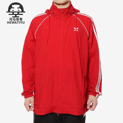 Adidas/阿迪达斯正品春季新款三叶草男子休闲运动外套 DV1587