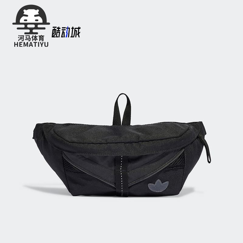阿迪达斯男女运动斜挎包