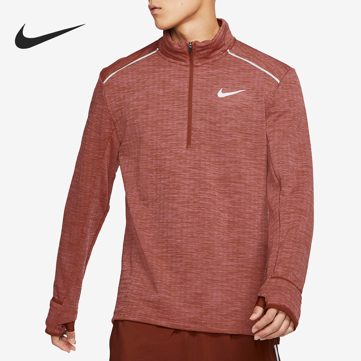 耐克男子跑步运动健身训练长袖恤