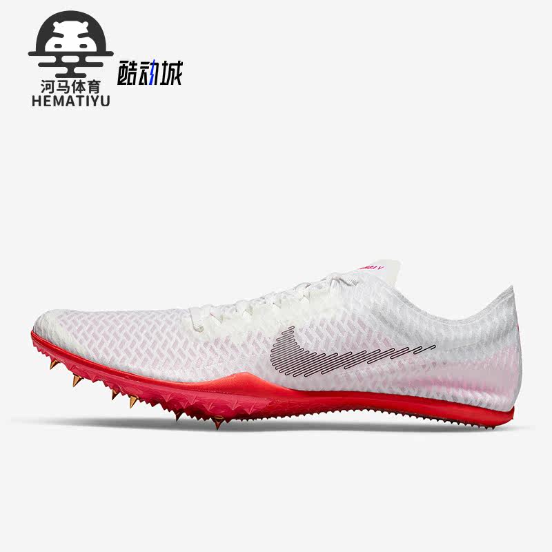 Nike/耐克正品夏季男女中长跑越野田径运动跑步鞋DM3071-100