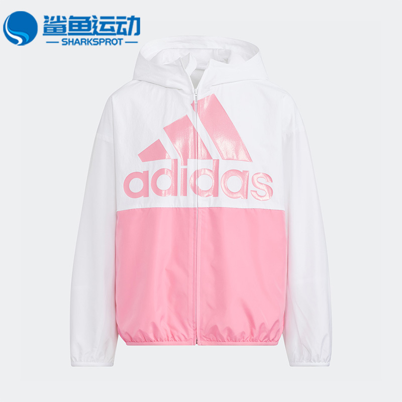 儿童夹克外套Adidas/阿迪达斯