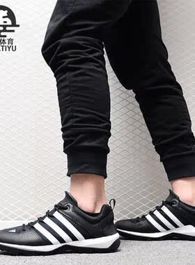 Adidas/阿迪达斯正品新款男子多功能越野系列户外鞋B44328