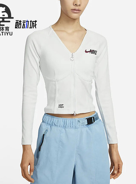 Nike/耐克正品新款女子休闲运动简约开衫外套FD4797-121